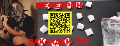 винт Кунгур
