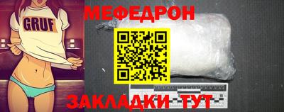 mix Уссурийск