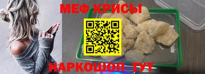 винт Кумертау