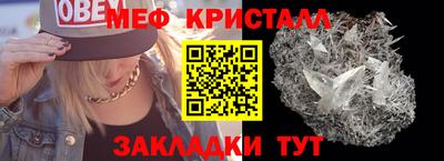 кокс Кулебаки