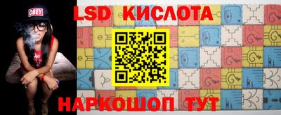 винт Кумертау