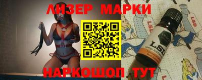 винт Кунгур