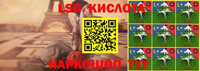 винт Кунгур