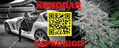 винт Кумертау