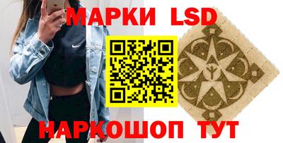 винт Кунгур