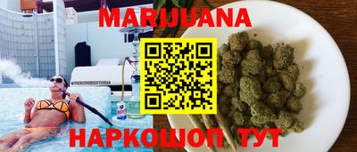 винт Кумертау