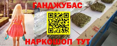 винт Кунгур