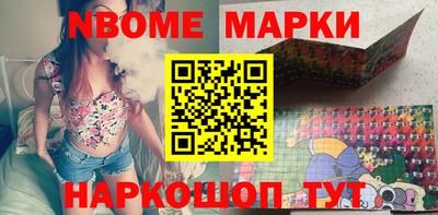 винт Кумертау