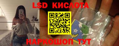 винт Кунгур
