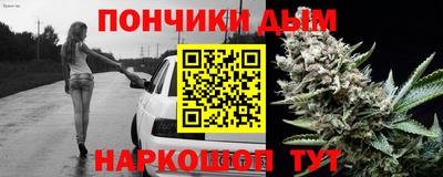 кокс Кулебаки