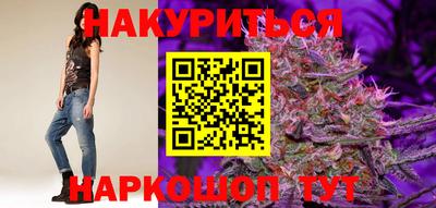 кокс Кулебаки