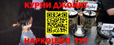 винт Кумертау