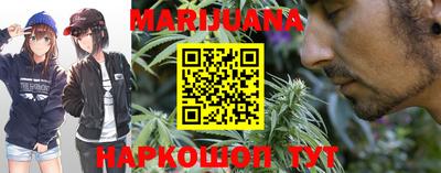 винт Кунгур