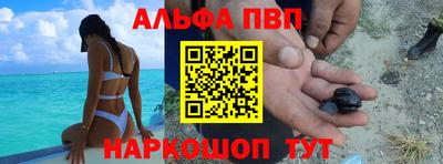 кокс Кулебаки