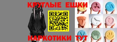 винт Кунгур