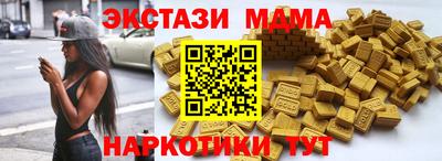 винт Кунгур
