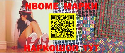 винт Кумертау