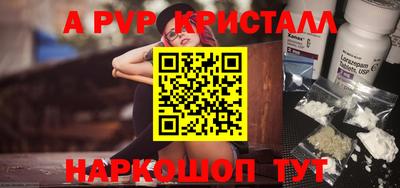 кокс Кулебаки
