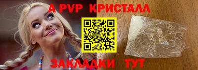 кокс Кулебаки