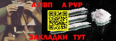 кокс Кулебаки