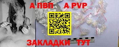 кокс Кулебаки