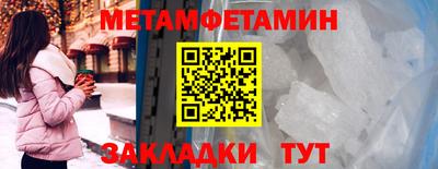 кокс Кулебаки
