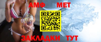 винт Кунгур