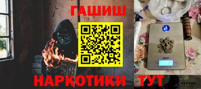 кокс Кулебаки
