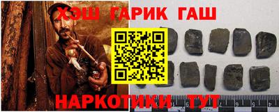 кокс Кулебаки
