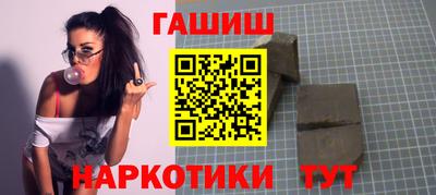 винт Кумертау