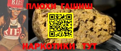 винт Кунгур