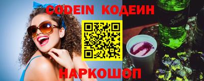 кокс Кулебаки