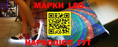 винт Кумертау